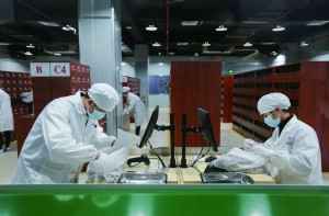  贵阳市实施“千企改革”推进大数据与实体经济深度融合