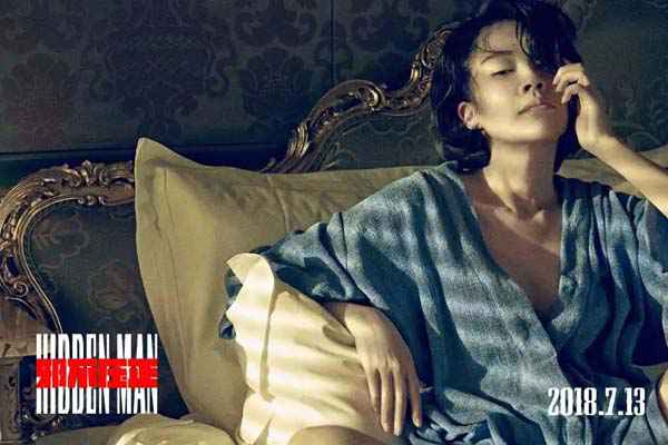 许晴为什么那么年青大度 49岁的她活出了少女感