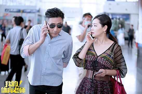 张子健《体育老师》恋爱路回复妨害 16年期待终成空？