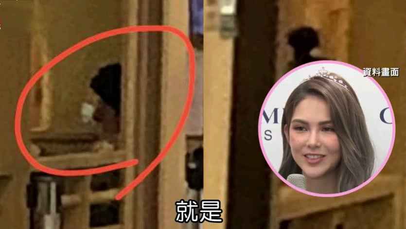 周杰伦携昆凌现身陌头 防疫法子很到位