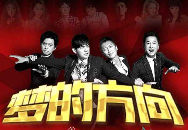 周杰伦评价谢霆锋是天王 两人的干系不只如此