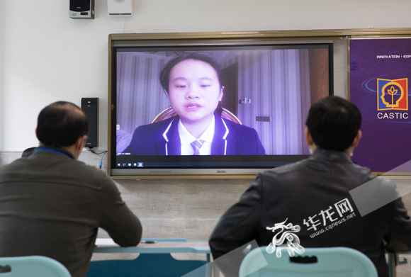 视频|重庆青少年科技创新大赛进行终评 400余中小学生线上拼创意