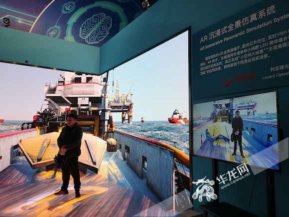 望他山|重庆创新求解：向这些都市学什么-北京篇