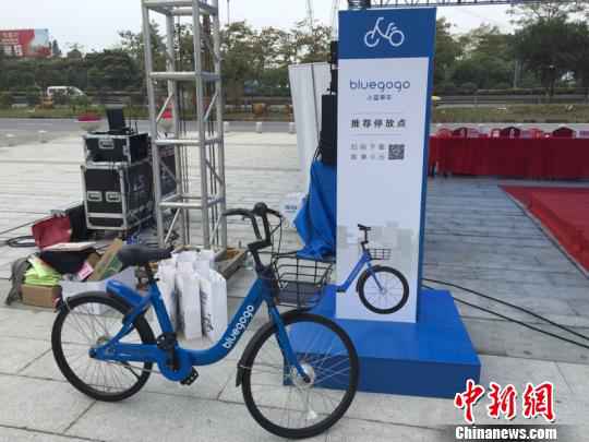 广州市交委：滴滴以托管形式开展单车运营属违规