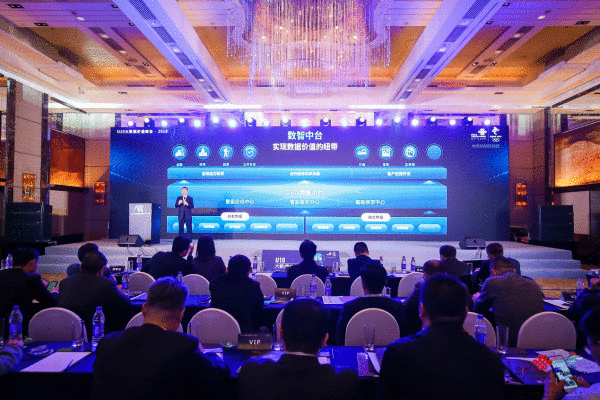  运营商成长大数据优势安在？联通大数据交后果单