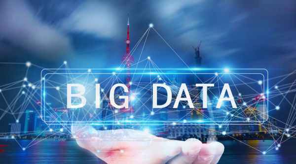  贵州省大数据人才培训基地在高新区揭牌