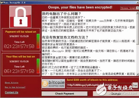 智能汽车真的足够安详吗？病毒不止于电脑！黑客能入侵汽车？怎么防