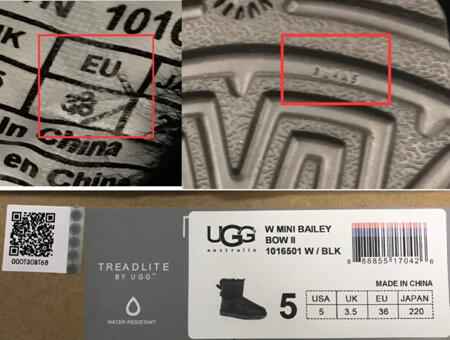 人民网观测网购店家拒发小票：遇赝品如何取证维权