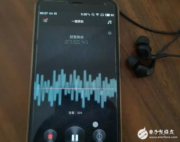 魅族Flow耳机：比魅族Pro7还亮眼的副角，凭什么卖599？