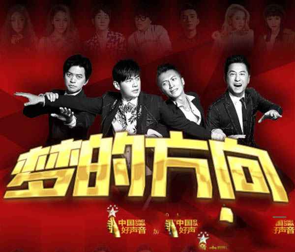 周杰伦说没有谢霆锋红? 顶峰时期无人媲美