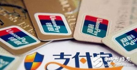 权力的游戏！央行大旗一挥：付出宝们纷纷收编到麾下