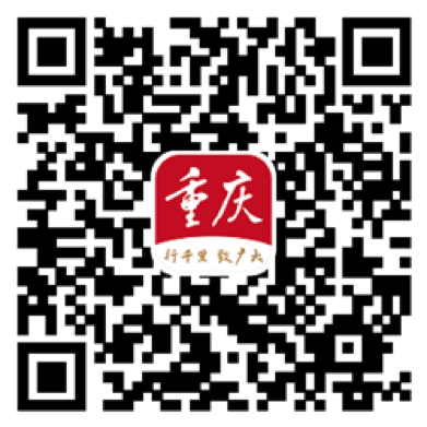 成渝CP 辣么甜me⑩|放假前让我们再约一次！今天仙女山喇叭河景区门票免费抢