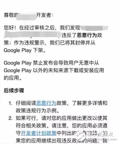 开拓者集团举报 苹果被举报把持 折射中外市场法则庞大差别