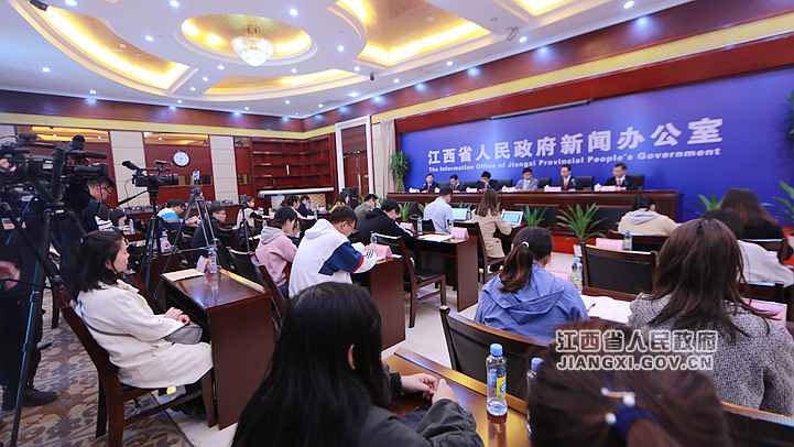 江西进行事实无人供养儿童保障事情新闻宣布会