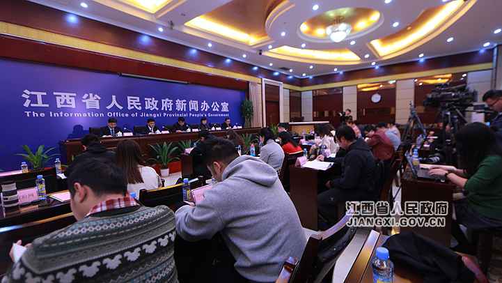 江西进行第八届中国创新创业大赛新能源及节能环保行业总决赛宣布会