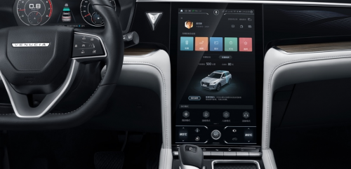 五一全家自驾出行星选座驾，启辰星全新上市