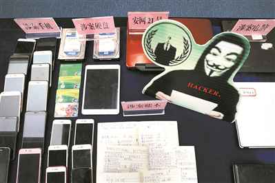 打到假“滴滴”？本来是外挂滋扰正常运营