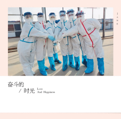 早茶、熊猫、热干面…快来看，这些逆行女警的“最美战袍”上都有啥？