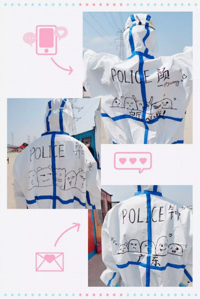 早茶、熊猫、热干面…快来看，这些逆行女警的“最美战袍”上都有啥？