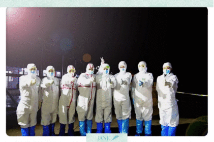 早茶、熊猫、热干面…快来看，这些逆行女警的“最美战袍”上都有啥？