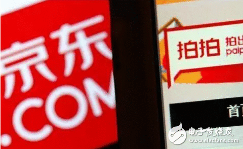 腾讯公布QQ旋风下线，腾讯不是神 盘货腾讯近几年放弃且失败的业务