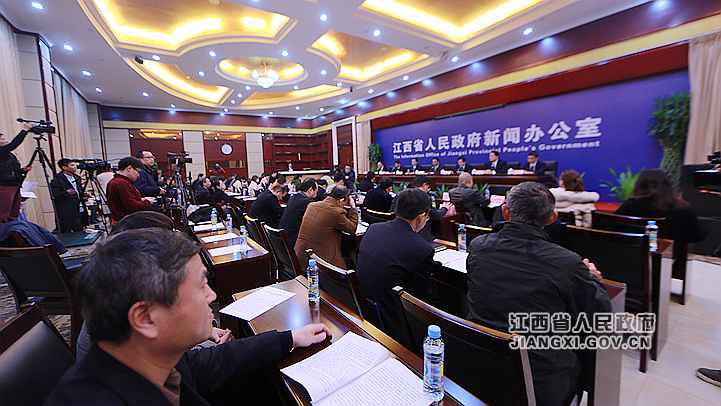 江西进行“深化市场禁锢改良 处事高质量成长”宣布会