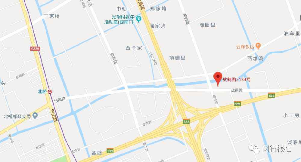 沪闵行公循分局交通警员支队车驾管窗口搬家|附新址