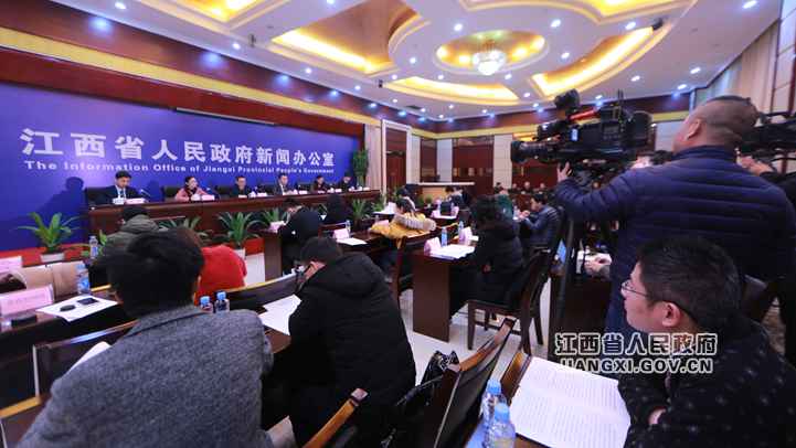 江西进行地动烈度速报与预警工程建树新闻宣布会