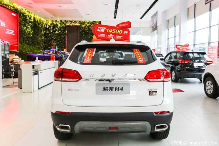 10万级杰作SUV，年轻人优质之选，到店实拍哈弗H4