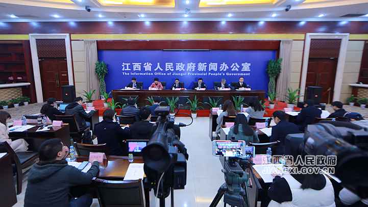 江西进行稳就业三年动作打算新闻宣布会