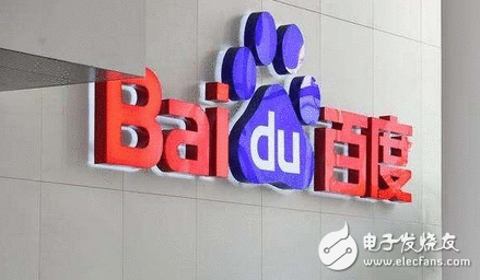 老祖宗说过落伍就要被群殴 这次为了人工智能革命也必然要挺百度