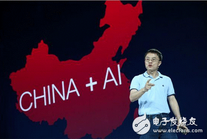 老祖宗说过落伍就要被群殴 这次为了人工智能革命也必然要挺百度