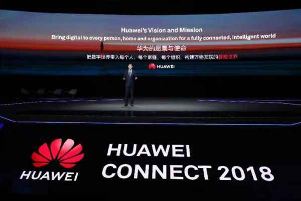  AI芯片尚无英特尔式霸主，华为、阿里尚有时机追赶英伟达