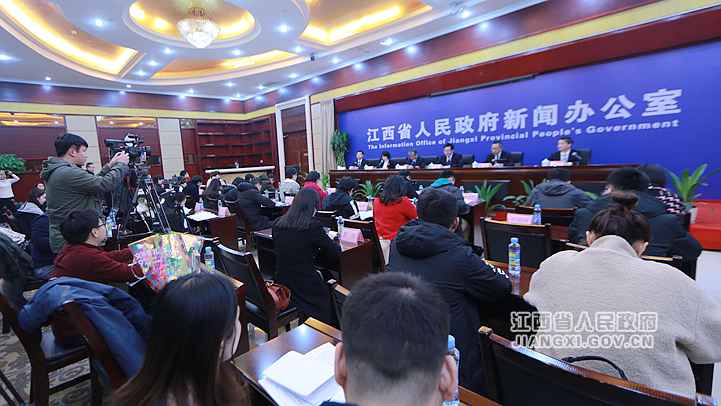 江西进行金融系统处事实体经济推进高质量超过式成长宣布会