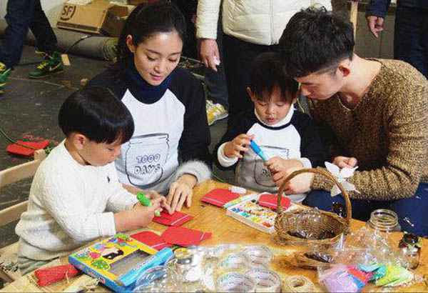 王媛可和王雨的孩子 一见钟情迎来恋爱结晶
