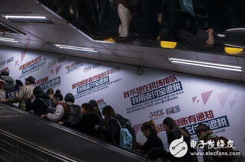 日本人：中国人会不会笑我们落伍呢？马云的付出宝攻下日本！日本人叹息中国付出宝太先进！长脸了