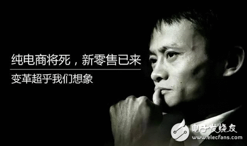 日本人：中国人会不会笑我们落伍呢？马云的付出宝攻下日本！日本人叹息中国付出宝太先进！长脸了