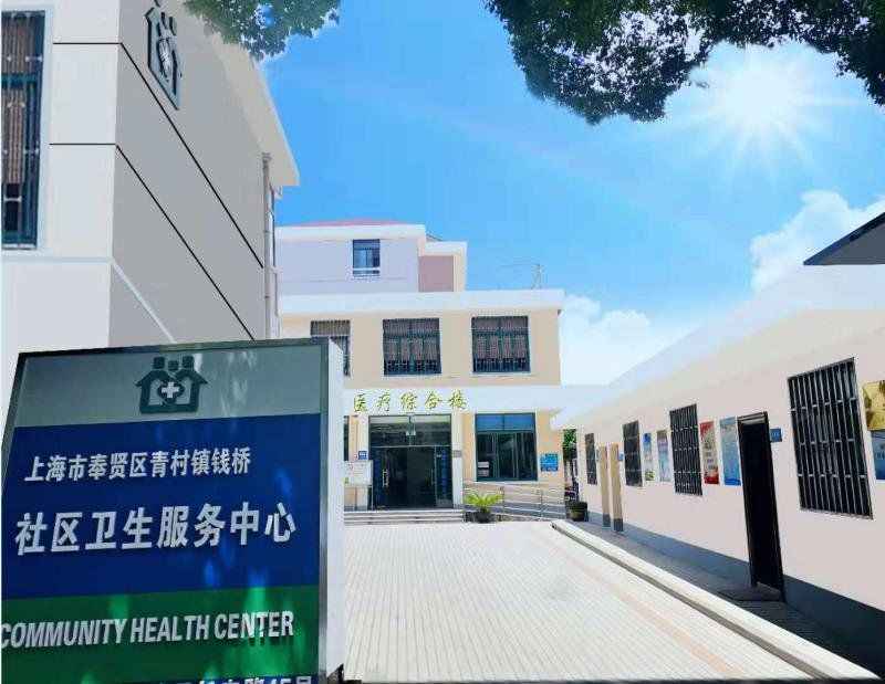 沪奉贤钱桥卫生防范接种门诊实现电子化 14种疫苗免费接种