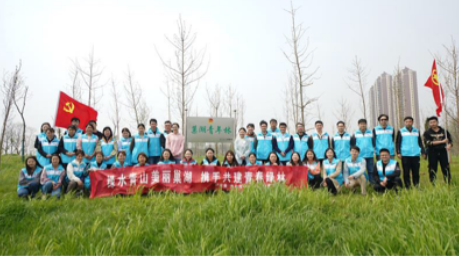 巢湖团市委开展共植青年林主题团日活动