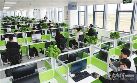  乌兰察布市：掌握成长时代机会 谱写大数据超过奋进华彩篇章