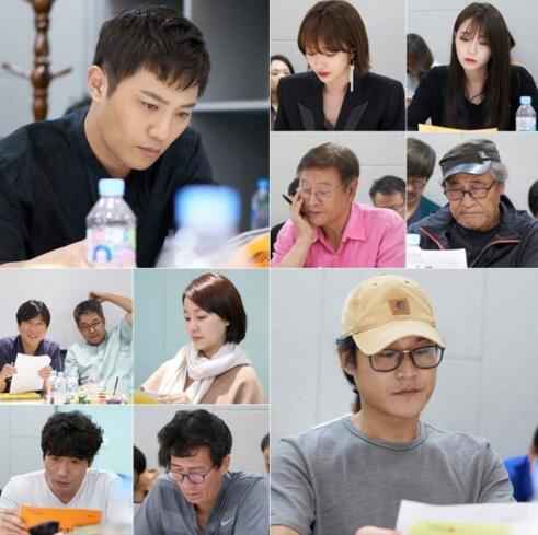 JTBC新金土剧《Untouchable》果真脚本彩排现场图