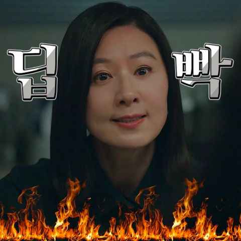 《伉俪的世界》心情包来了：我这么可爱，你忍心欺负我吗！