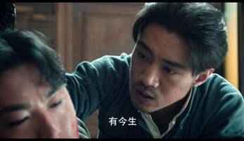 李智勇出色出演《无心法师2》 为救顾基挡枪牺牲