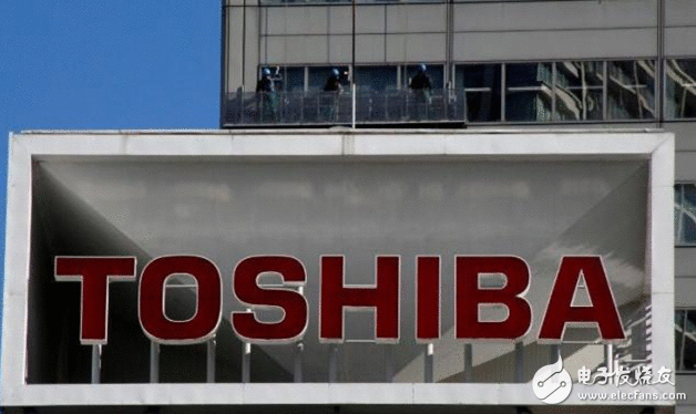 未能与西部数据告竣协议 东芝将独立投资芯片出产线的建树