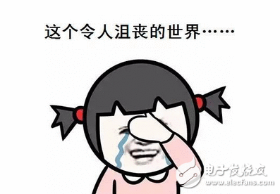 工信部曝光 这42款手机APP，偷钱、偷信息！日了狗了