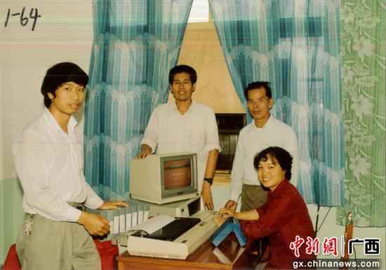 南边电网广西柳州供电局55年超过成长：从星星灯火 到霓虹满城