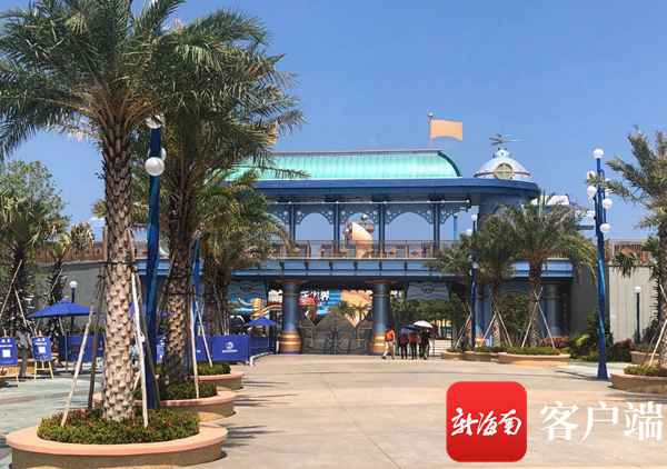 一波主题公园“在路上” 将来海南可否成为“东方奥兰多”？