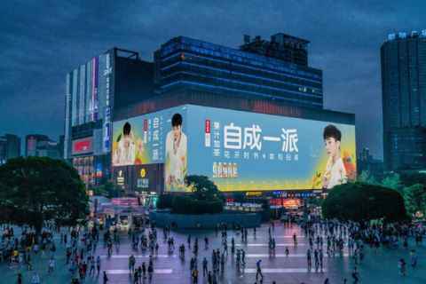 中国限韩令将清除？GD成为2016年后第一位韩星再登中国本土代言！