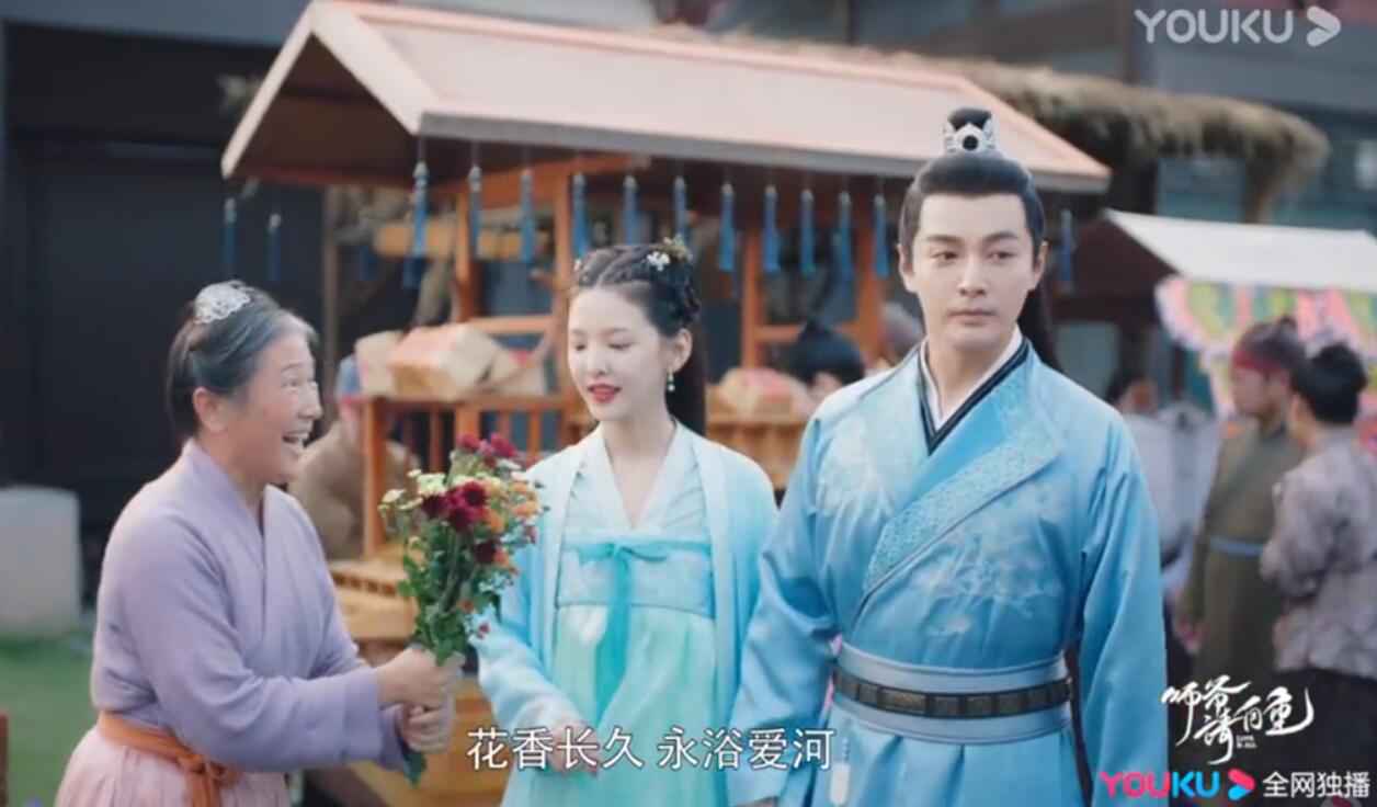 沙雕下饭小甜剧《师爷请自重》，看女师爷如安在线追星