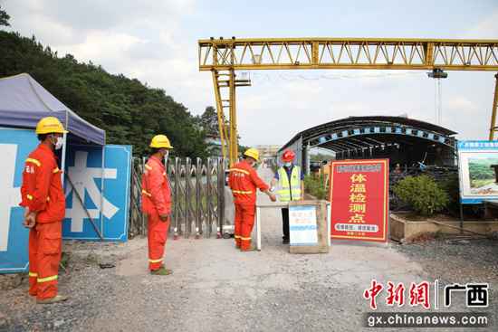 昭蒙高速在这场战“疫”中的防守与抨击